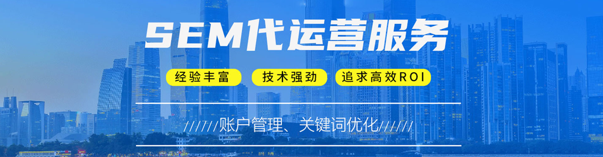 西秀百度推广代理