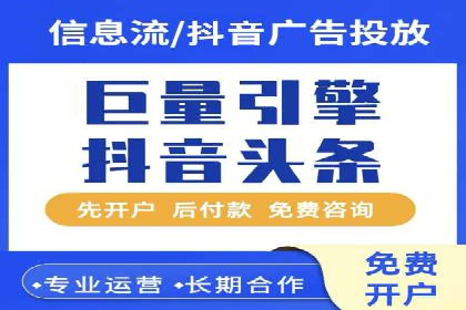 百度搜索广告案例：如何通过精准投放提高转化率