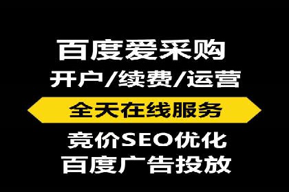 医疗行业SEM营销推广的技巧与案例